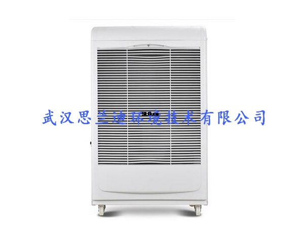 工業(yè)柜體式移動除濕機